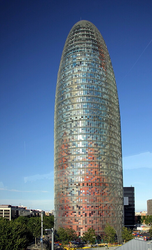 Башня Агбар. Барселона