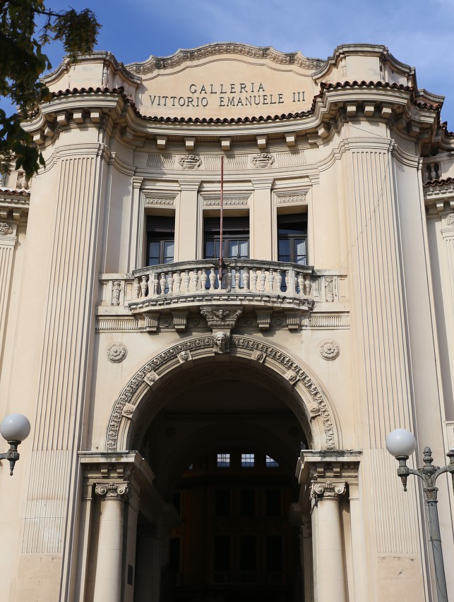 Galleria Vittorio Emanuele III, Messina